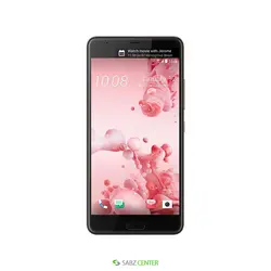 HTC U Ultra Dualsim -128GB