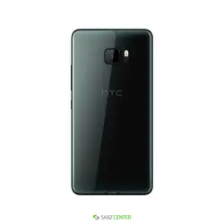 HTC U Ultra Dualsim -128GB