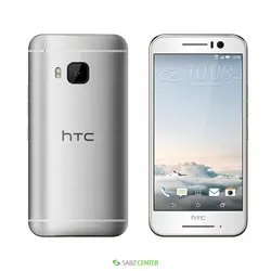 HTC One S9 -16GB