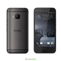 HTC One S9 -16GB