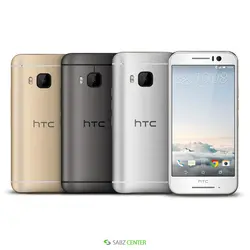 HTC One S9 -16GB