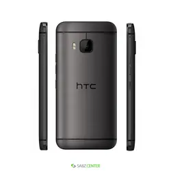 HTC One S9 -16GB