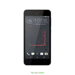HTC Desire 825 Dualsim -16GB