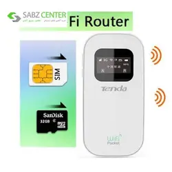 مودم روتر قابل حمل 3G تندا مدل 3G185 Tenda 3G185 WiFi 3G Modem