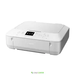 Canon PIXMA MG5540 Inkjet Printer