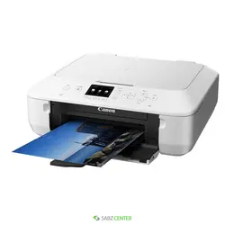 Canon PIXMA MG5540 Inkjet Printer
