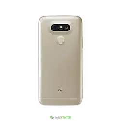 LG G5 H860 Dualsim