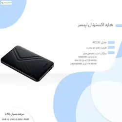 هارد اکسترنال اپیسر AC236 ظرفیت 2TB Apacer AC236 External Hard 2TB