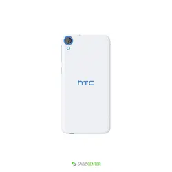 HTC Desire 820G Plus Dualsim -16GB