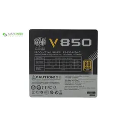 منبع تغذیه کامپیوتر کولر مستر V850Cooler Master V850 Computer Power Supply