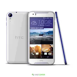 HTC Desire 830 Dualsim -32GB