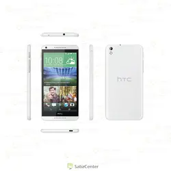 HTC Desire 816 Dualsim