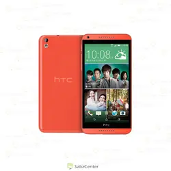 HTC Desire 816 Dualsim