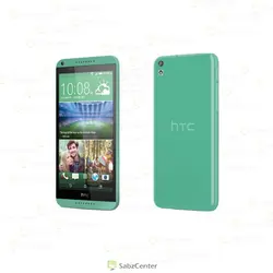 HTC Desire 816 Dualsim