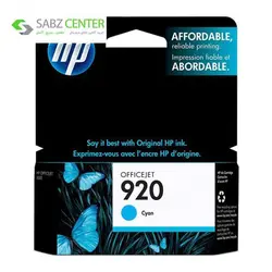 کارتریج پرینتر اچ پی 920 آبیHP 920 Cyan Cartridge