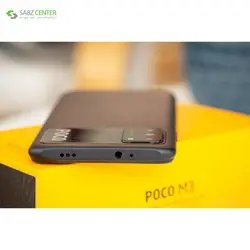 گوشی موبایل شیائومی POCO M3 ظرفیت 64GB و رم 4GBXiaomi POCO M3 M2010J19CT Dual SIM 64GB And 4GB RAM Mobile Phone