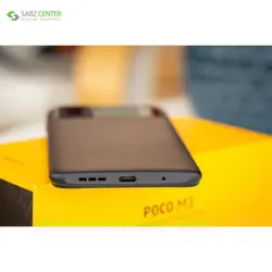 گوشی موبایل شیائومی POCO M3 ظرفیت 64GB و رم 4GBXiaomi POCO M3 M2010J19CT Dual SIM 64GB And 4GB RAM Mobile Phone