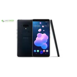 گوشی اچ تی سی U12-Plus دوسیم128HTC U12 Plus Dual SIM 128GB Mobile Phone