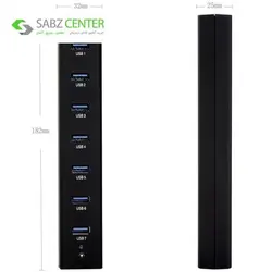 هاب USB 3.0 هفت پورت اوریکو مدل H7013-U3 Orico H7013-U3 7-Port USB 3.0 Hub