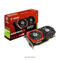 MSI GTX 1050 GAMING X 2GB GDDR5
