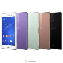 Sony Xperia Z3