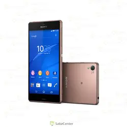 Sony Xperia Z3