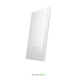 Xiaomi Mi 5000mAh Power Bank