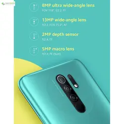 گوشی موبایل شیائومی Redmi 9 ظرفیت 32GB و رم 3GBRedmi 9 M2004J19AG Dual SIM 32GB And 3GB RAM Mobile Phone