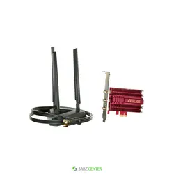 Asus PCE-AC68 Adapter