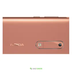 Nokia 5 Dualsim 16GB -A