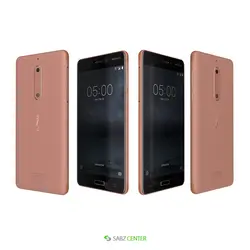 Nokia 5 Dualsim 16GB -A