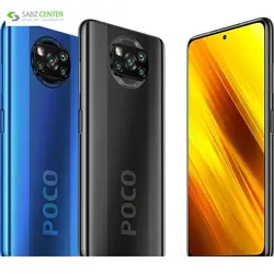 گوشی موبایل شیائومی POCO X3 NFC ظرفیت 64GB و رم 6GBXiaomi POCO X3 NFC M2007J20CG Dual SIM 64GB And 6GB RAM Mobile Phone
