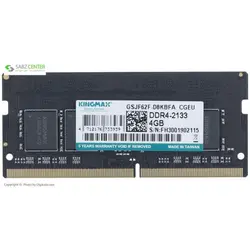 رم لپ تاپ DDR4 تک کاناله 2133 مگاهرتز کینگ مکس ظرفیت 4 گیگابایتKingmax DDR4 2133MHz Single Channel Laptop RAM 4GB