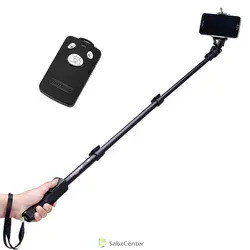 Yanteng Monopod YT-1288