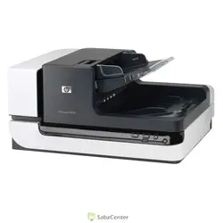 HP Scanjet N9120 Document Flatbed Scanner