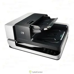 HP Scanjet N9120 Document Flatbed Scanner