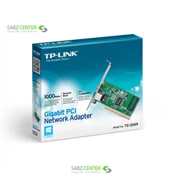 کارت شبکه گیگابیتی تی پی-لینک مدل TG-3269 TP-LINK TG-3269 Gigabit PCI Network Adapter