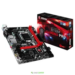 MSI B150M Gaming PRO Motherboard