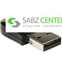 کارت شبکه USB بیسیم دی-لینک DWA-131D-Link DWA-131 Wireless N Nano USB Adapter