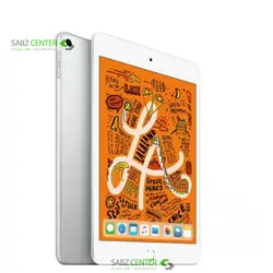 تبلت اپل مدل iPad Mini 5 2019 9.7 inch 4G ظرفیت 64 گیگابایتApple iPad Mini 5 2019 9.7 inch 4G Tablet 64GB