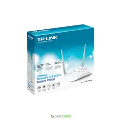 TP-LINK TD-W9970 300Mbps Wireless Modem Router