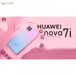 گوشی موبایل هوآوی Nova 7i 128GBHuawei Nova 7i JNY-LX1 Dual SIM 128GB Mobile Phone