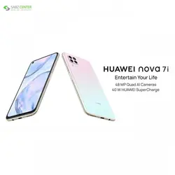 گوشی موبایل هوآوی Nova 7i 128GBHuawei Nova 7i JNY-LX1 Dual SIM 128GB Mobile Phone