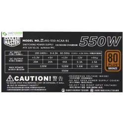 منبع تغذیه کامپیوتر کولر مستر مدل GXII ver.2 550WCooler Master GXII ver.2 550W Computer Power Supply