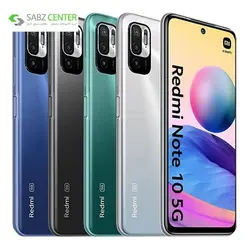 گوشی موبایل شیائومی Redmi Note 10 5G ظرفیت 128GB و رم 6GBXiaomi REDMI NOTE 10 5G Dual SIM 128GB And 6GB RAM Mobile Phone