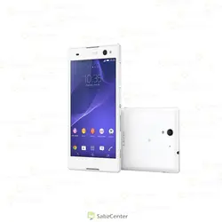 Sony xperia C3 -D2502 Dualsim