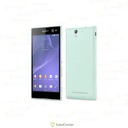 Sony xperia C3 -D2502 Dualsim