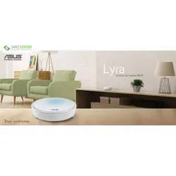 مش وای فای سه بانده ایسوس مدل Lyra AC2200 بسته 1 عددیAsus Lyra AC2200 Tri-Band WiFi Mesh Pack of 1