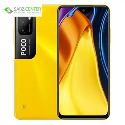 گوشی موبایل شیائومی POCO M3 PRO 5G ظرفیت 64GB و رم 4GBXiaomi POCO M3 PRO 5G M2103K19PG Dual SIM 64GB And 4GB RAM Mobile Phone