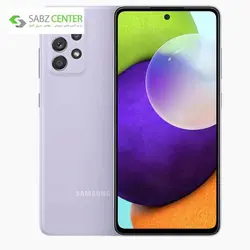 گوشی موبایل سامسونگ A52 ظرفیت 128GB و رم 8GBSamsung Galaxy A52 SM-A525F/DS Dual SIM 128GB And 8GB Ram Mobile Phone